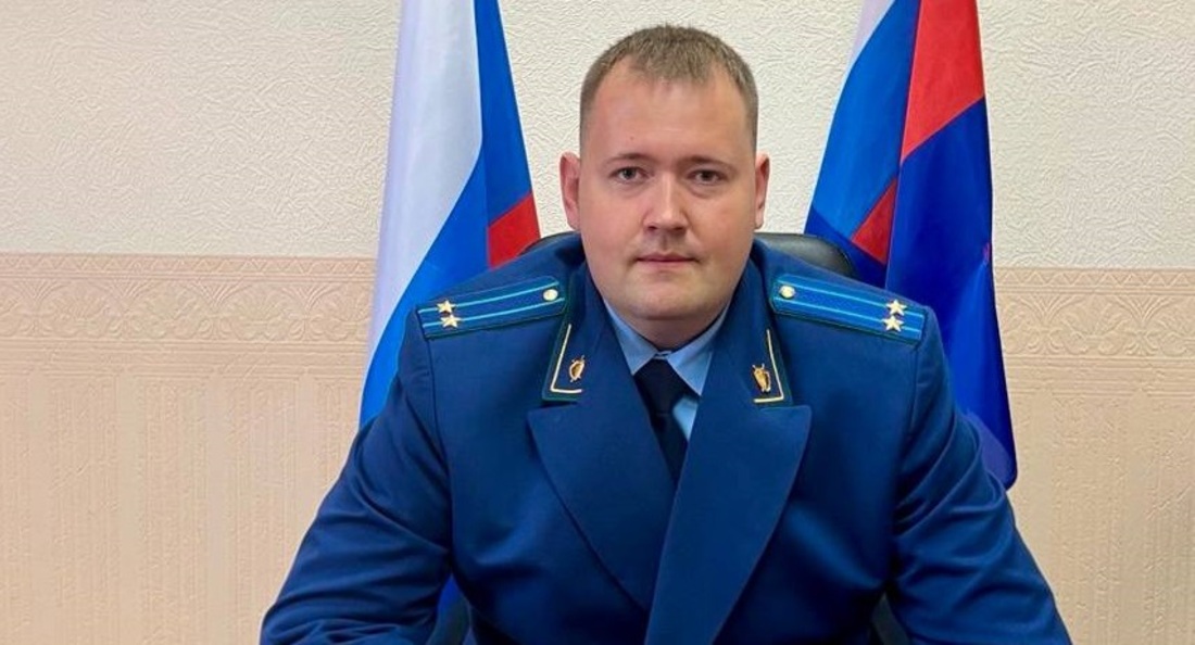 Новый прокурор назначен в Череповецком округе 