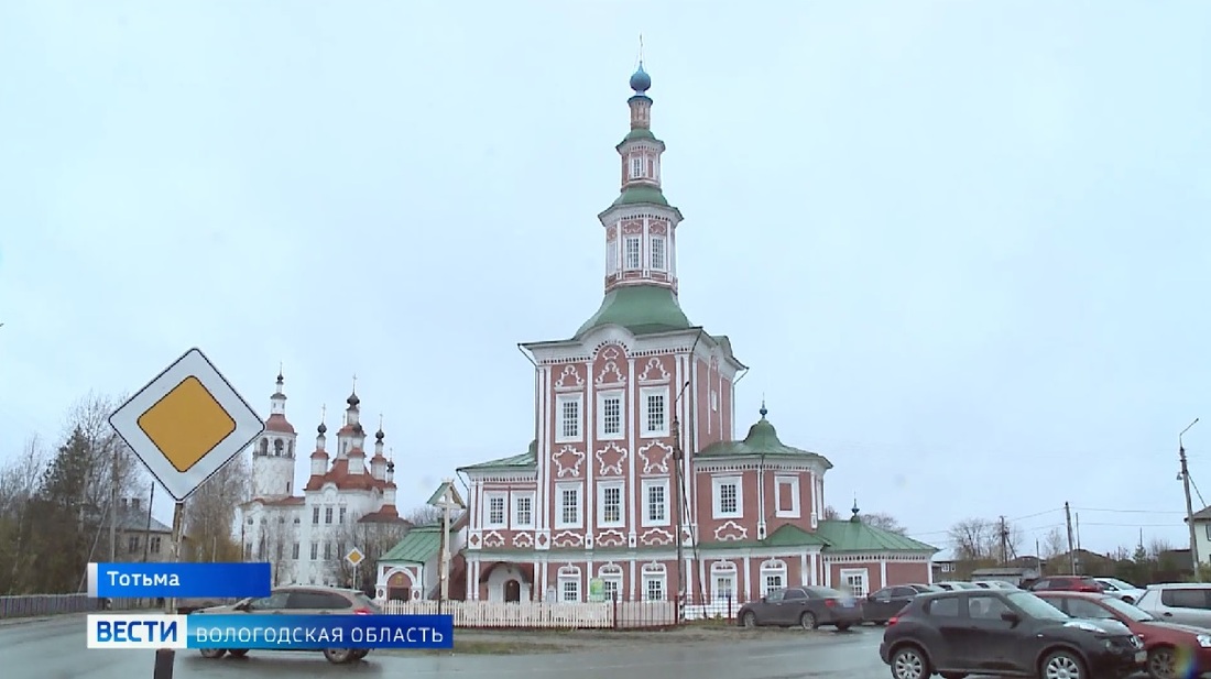 Вологжан и гостей области приглашают на фестиваль «Морошка. Новый уровень»