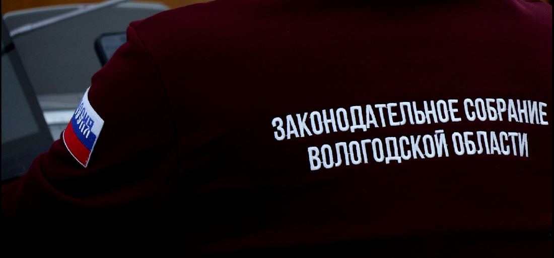 Институт наставничества появится на муниципальной службе в Вологодской области
