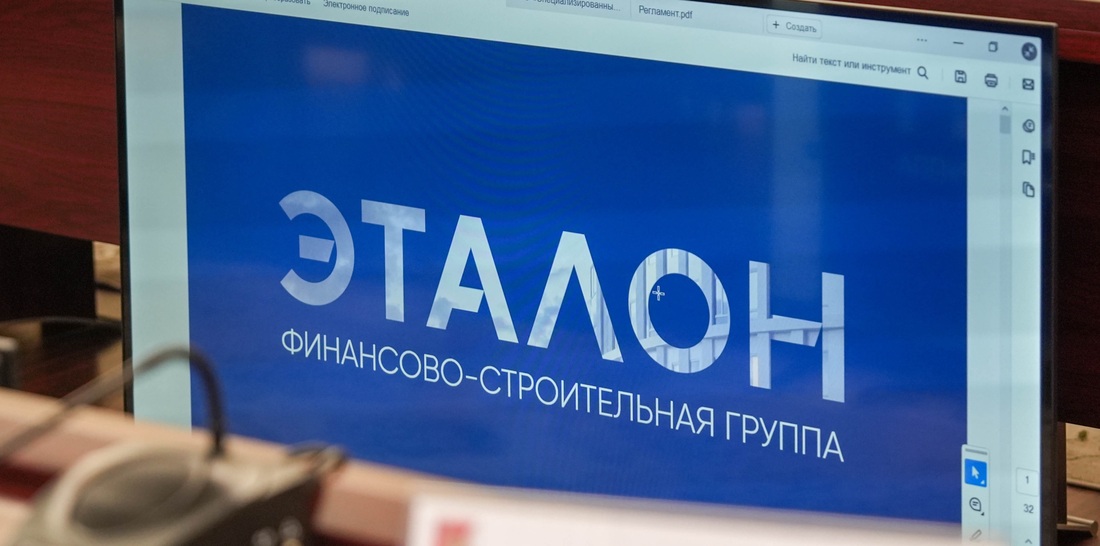 Два проекта на сумму более 4 млрд рублей получили поддержку на Инвестиционном совете при мэре Вологды