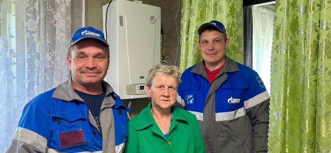 Дом матери бойца СВО газифицировали в Междуреченском округе