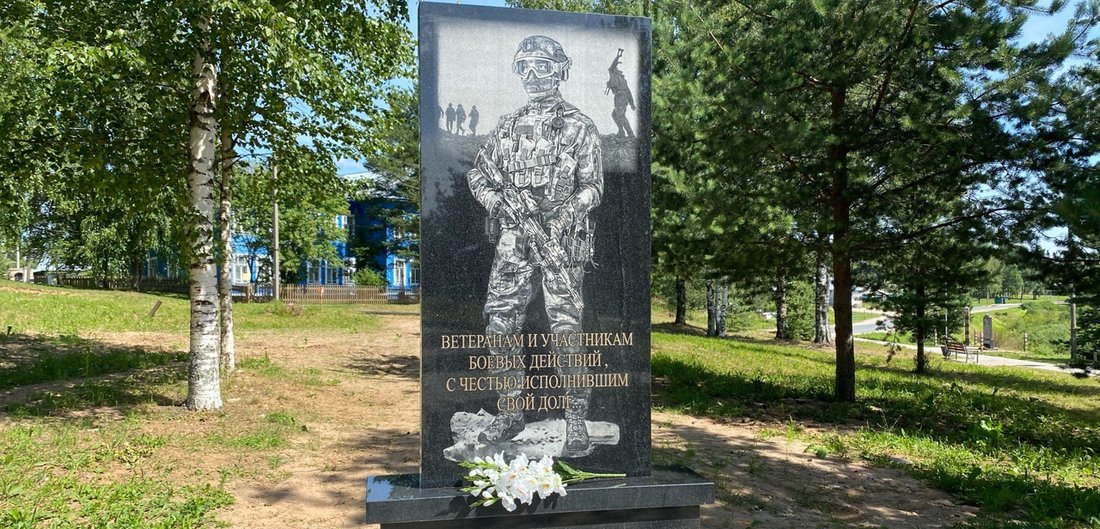 Новая стела в память воинов СВО появилась на Сямженской набережной