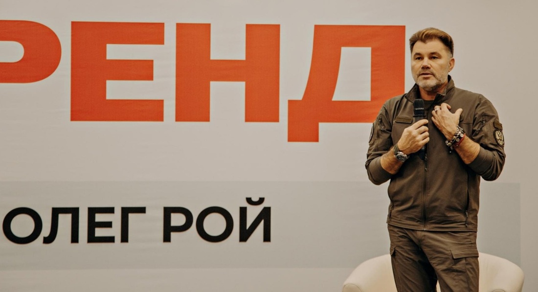 Известный писатель Олег Рой закончил книгу о вологодских ветеранах ВОВ и СВО