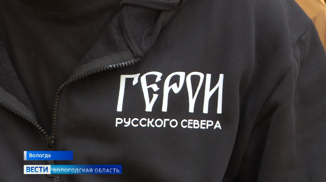 Соглашение о сотрудничестве с Северной ж/д подписал вологодский филиал Фонда «Защитники Отечества»
