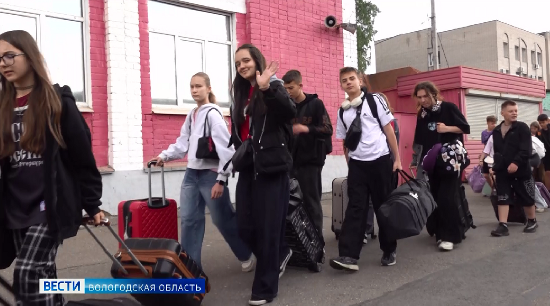Ещё 100 школьников из Алчевска приедут на летний отдых в Вологодскую область