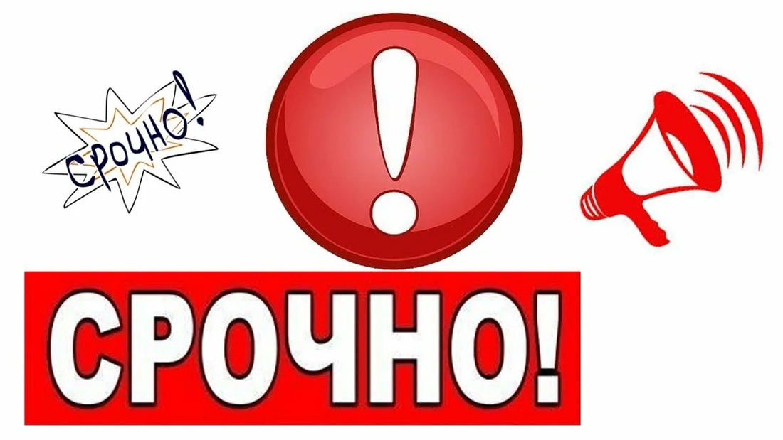 Вся Устюжна осталась без водоснабжения до окончания рабочего дня