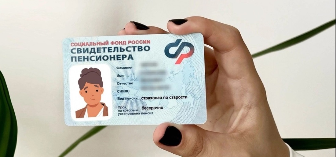 Более 73 тысячам вологодских работающих пенсионеров увеличат пенсию 