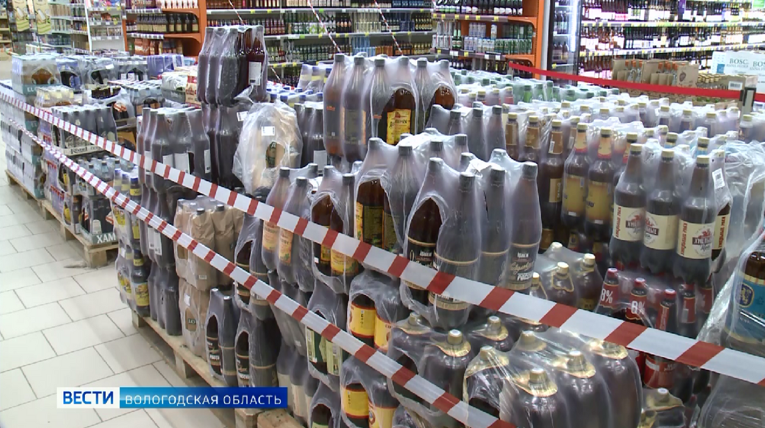 Более половины алкомаркетов закрылись или прекратили продажу спиртного в Вологодской области