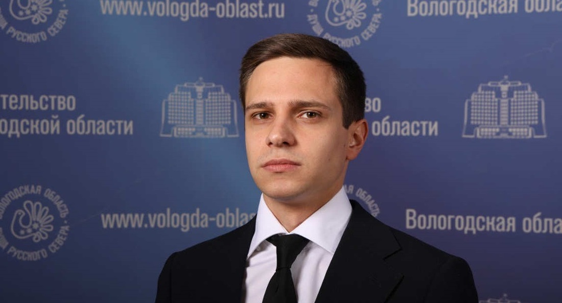 Герман Рябинкин возглавил представительство Вологодской области в Москве 