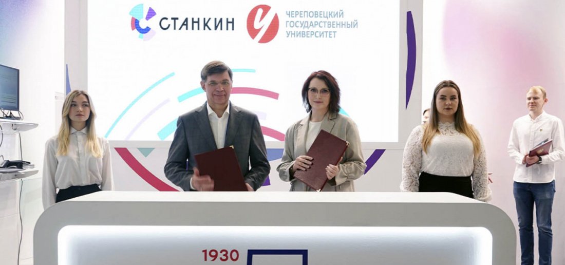 Учёные ЧГУ пройдут стажировку в Москве для развития робототехники в Вологодской области