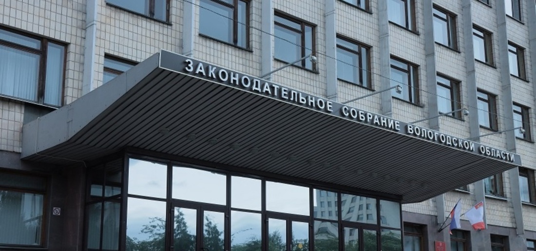 Ограничения на продажу энергетиков вводят в Вологодской области