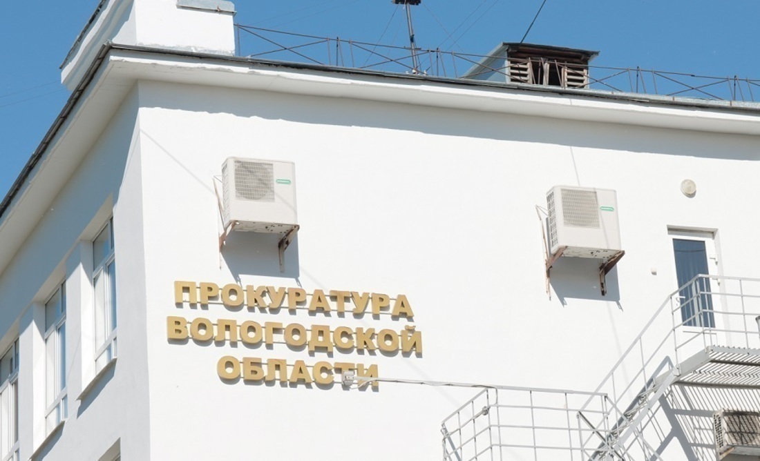 «Заработали» 154 млн рублей: трое вологодских чиновников пойдут под суд за махинации с жильём для сирот