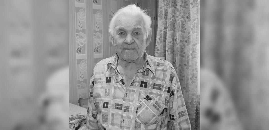 Ушёл из жизни старейший житель Кадуйского округа Василий Сергеев