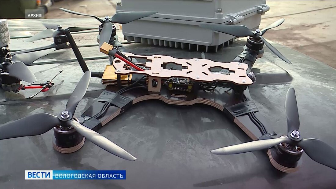 Фото- и видеосъёмку беспилотников запретили в Вологодской области