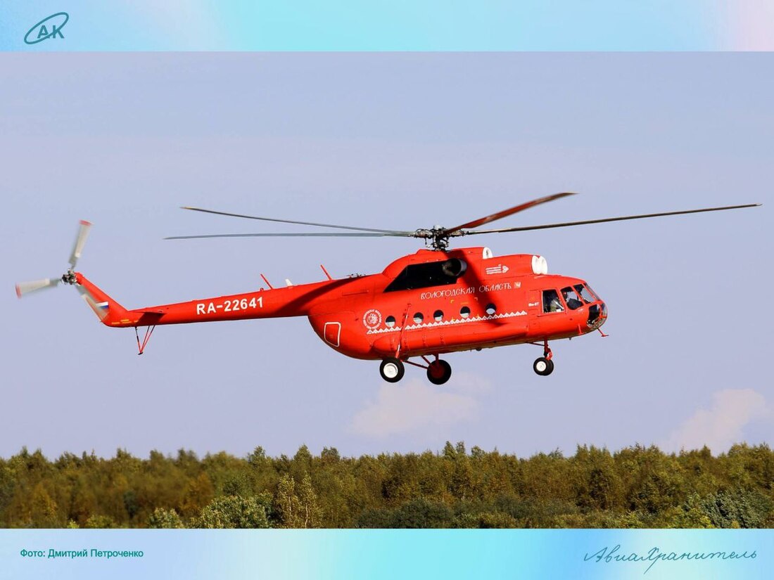 Вологодское авиапредприятие получило обновлённый вертолёт Ми-8Т
