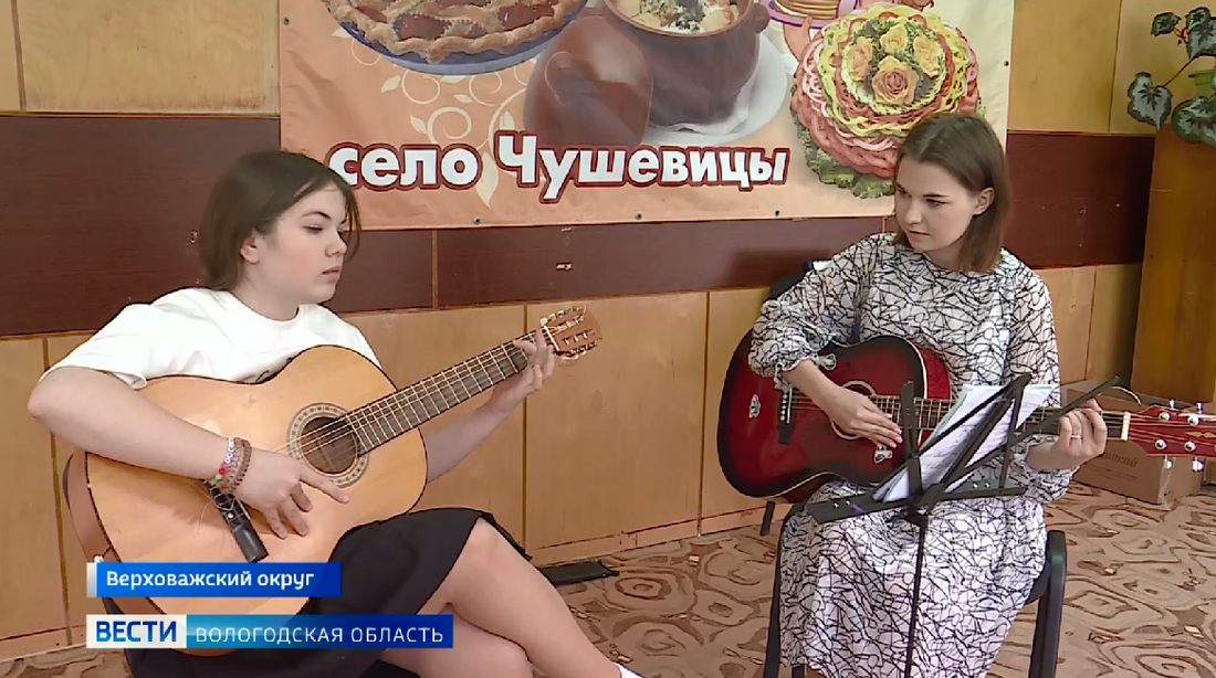 Более 20 новых специалистов работают в сельских учреждениях культуры региона