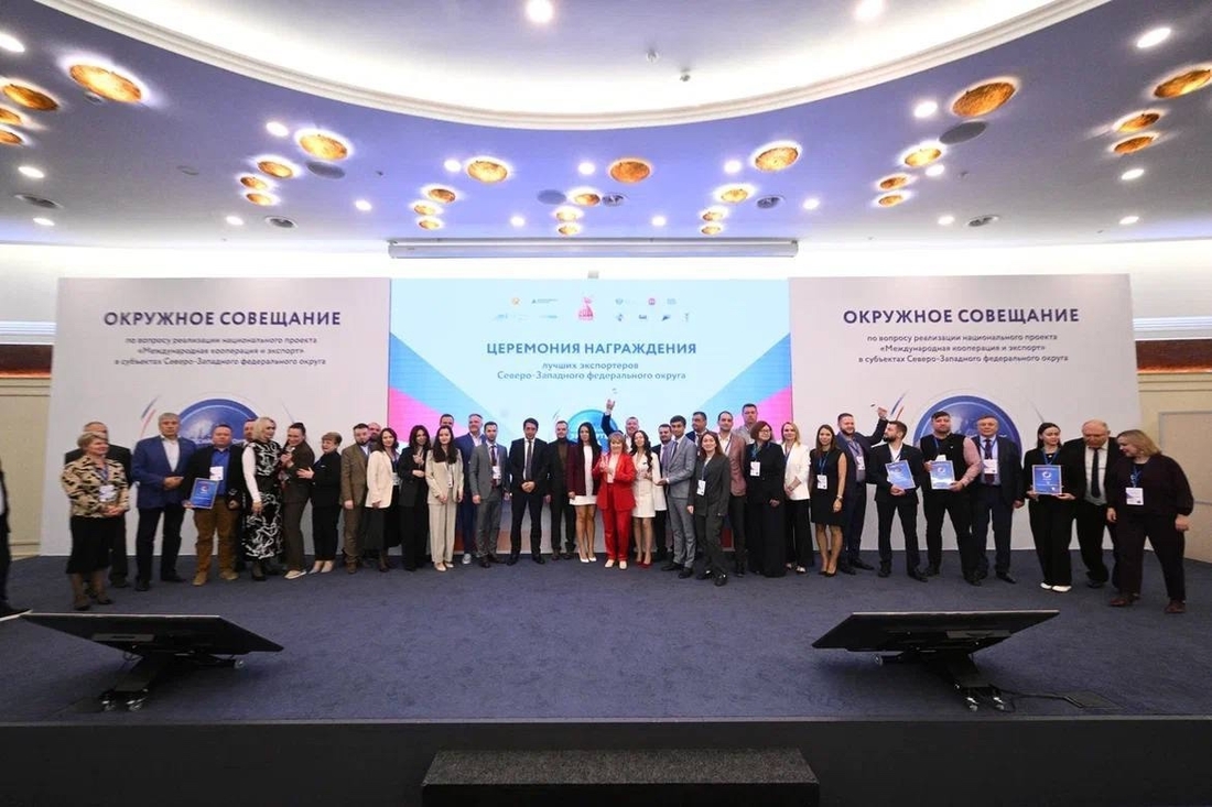 Вологодская область заняла третье место на Северо-Западе по объёмам экспорта