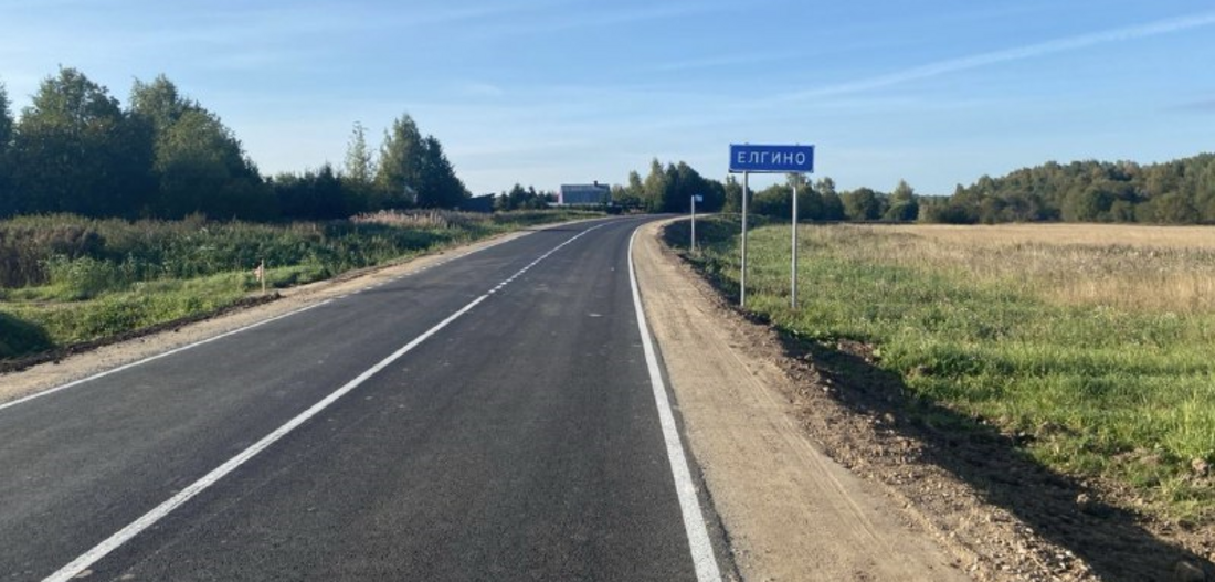 Дорогу к Усадьбе Брянчаниновых отремонтировали в Грязовецком округе