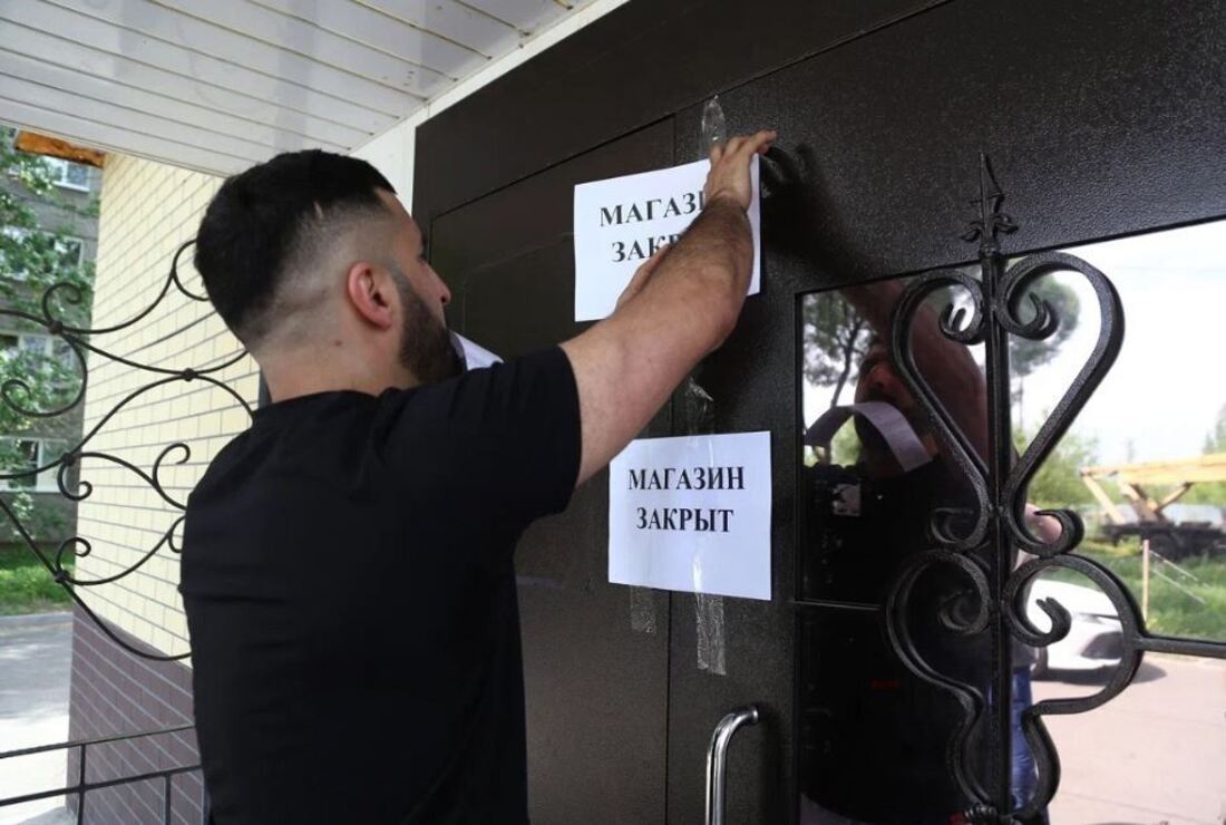 Алкомаркеты, «наливайки» и точки продажи вейпов продолжают закрывать в Вологодской области