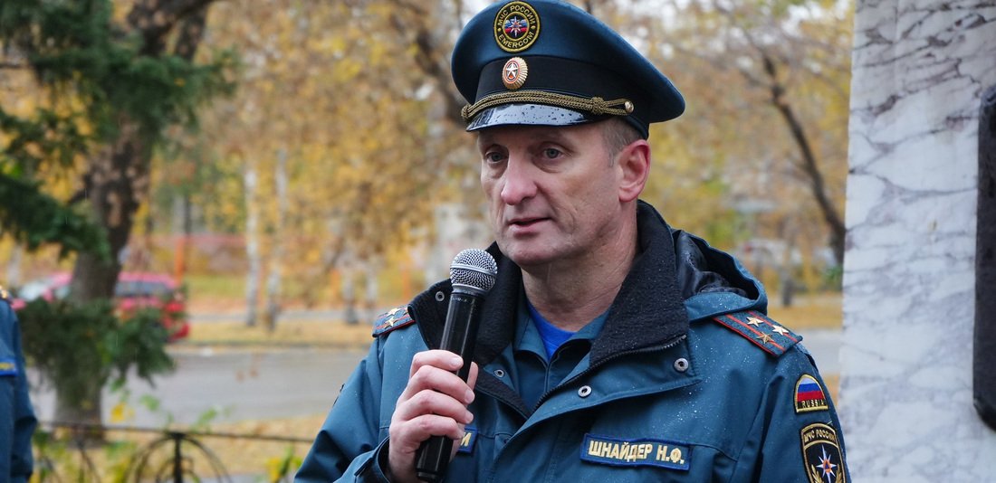 Николай Шнайдер возглавил Управление МЧС по Вологодской области