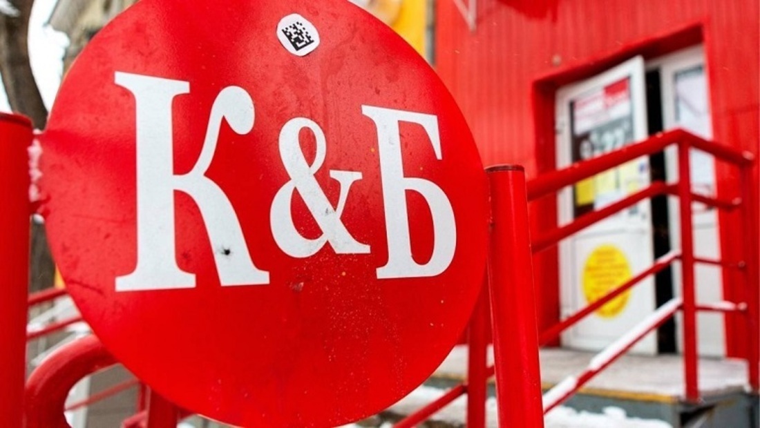 Торговая сеть «Красное и Белое» проиграла суд о возврате лицензии в Вологодской области 