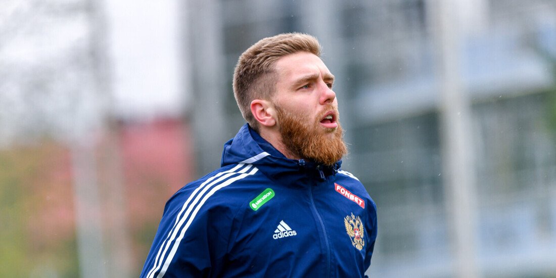 Иван Сергеев попал в расширенный состав сборной по футболу на матчи против Перу и Чили