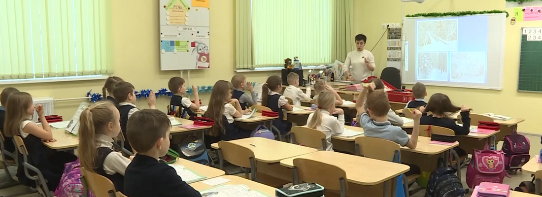 Реализация нацпроектов «Молодёжь и дети» и «Семья» продолжится в Вологодской области 