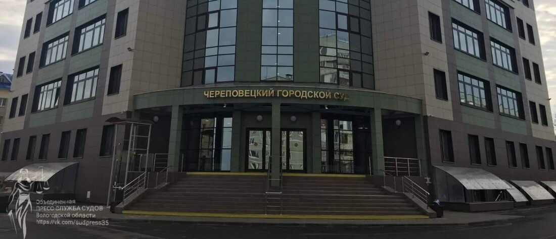 Череповчанка отсудила 150 тысяч рублей за перелом, полученный в автобусе