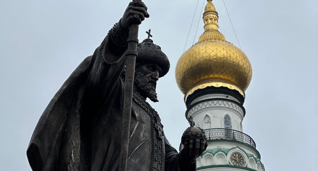 Вологодская область присоединилась к празднованию Дня народного единства