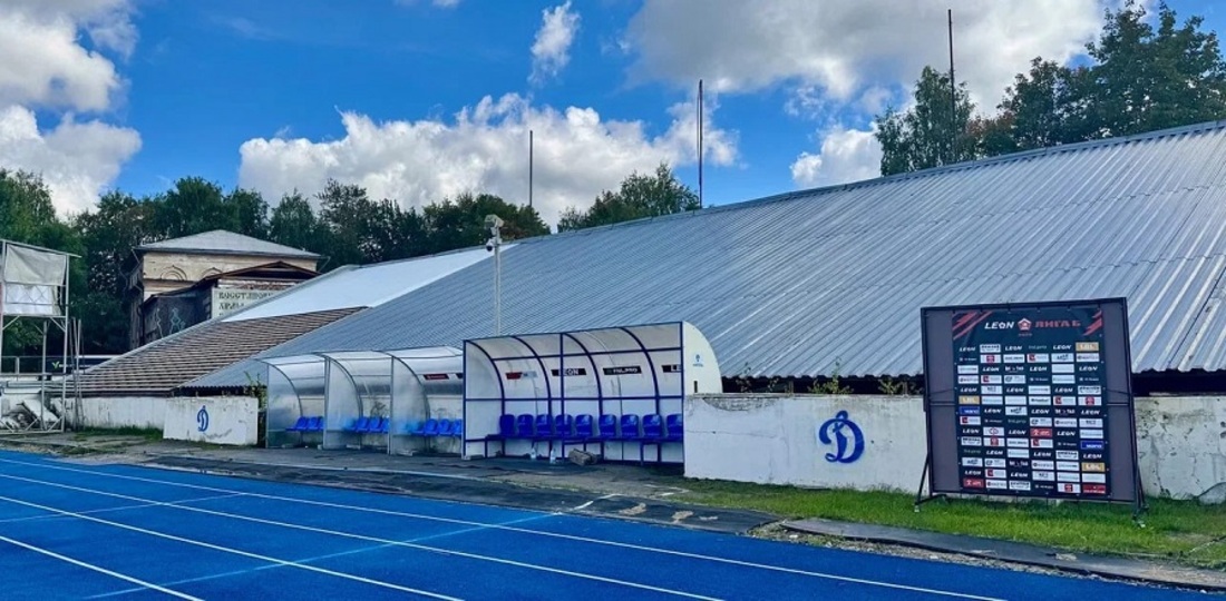 Восточную трибуну стадиона «Динамо» капитально отремонтируют в Вологде