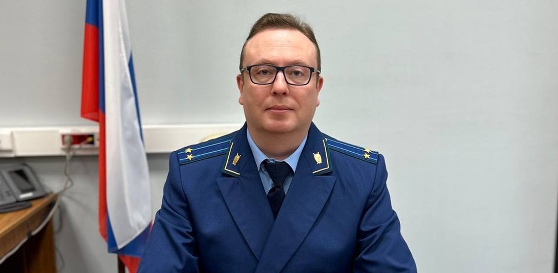 Вологодским прокурором по надзору за соблюдением законов в ИК стал Евгений Султанов