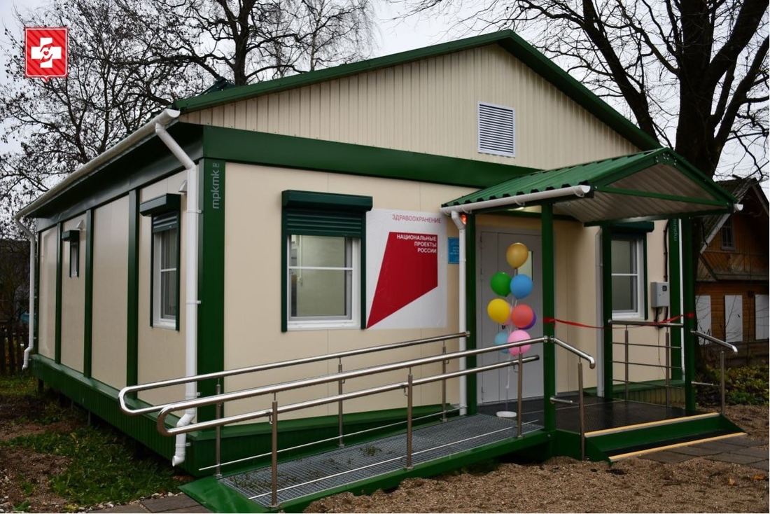 Новый модульный ФАП открылся к Шекснинском округе