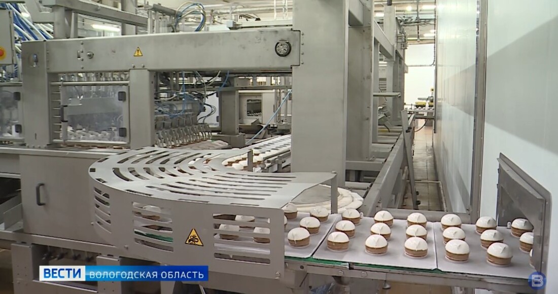 Свыше 570 тонн мороженого экспортировала Вологодская область с начала года