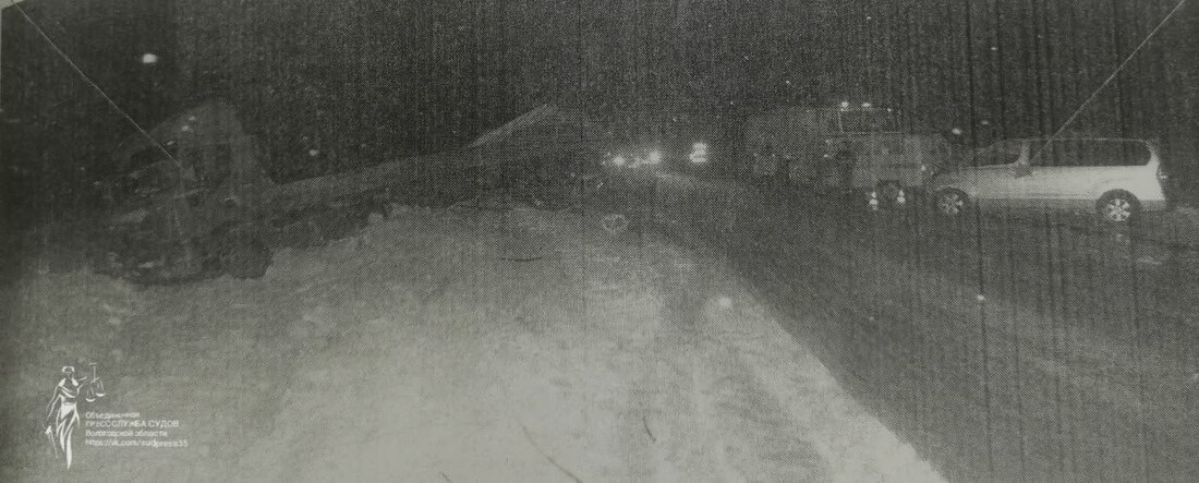 Вытегорский суд вынес приговор по делу о смертельном ДТП пятилетней давности