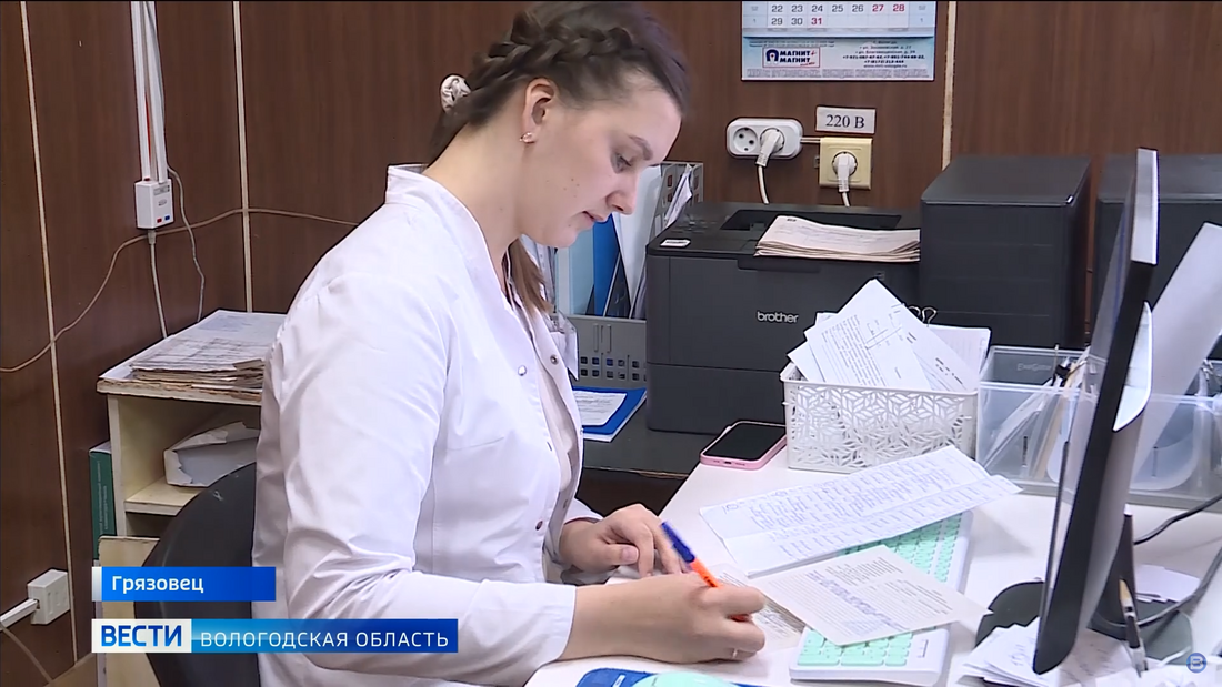 Телемедицинские консультации стали доступны в ФАПах Вологодской области 