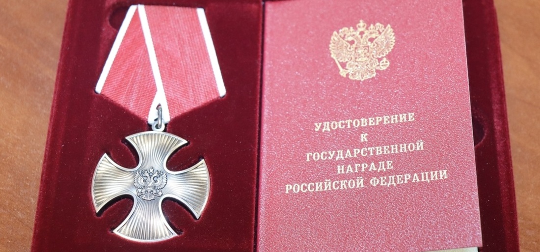 Орден Мужества передали семье 19-летнего кадуйчанина, погибшего в зоне СВО