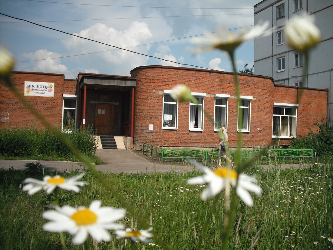 Вологодская городская библиотека №8 одержала победу во всероссийском конкурсе