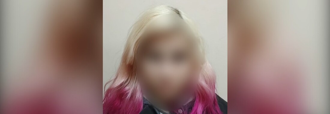 28-летнюю закладчицу из Вологды задержали с «солями» в Ярославле