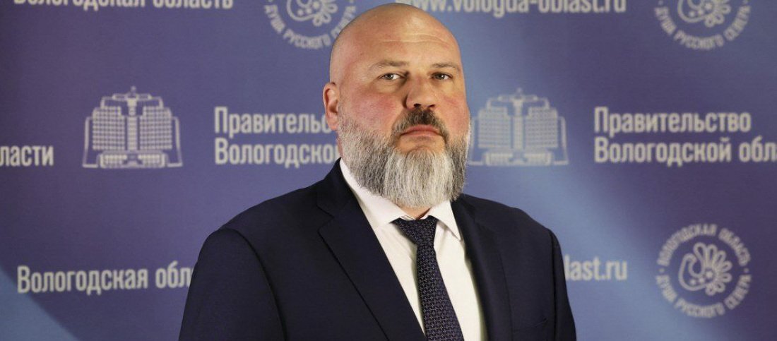 Вице-губернатор Вологодской области Иван Иноземцев подал в отставку