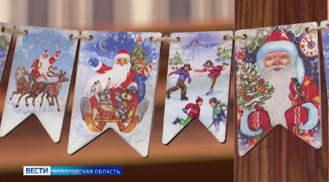 Вологда станет новогодней столицей России в 2027 году
