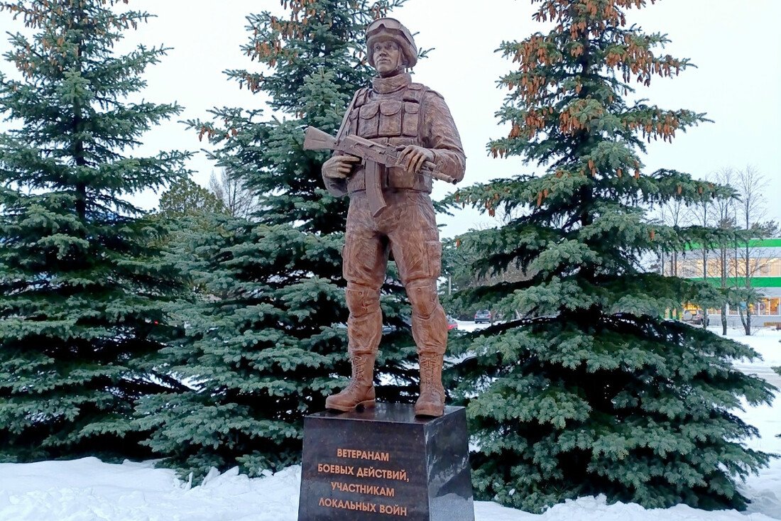 Памятник землякам-ветеранам боевых действий установили в Липином Бору