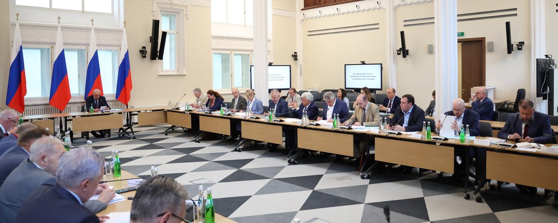 Заседание президиума Совета по межнациональным отношениям прошло в Кремле