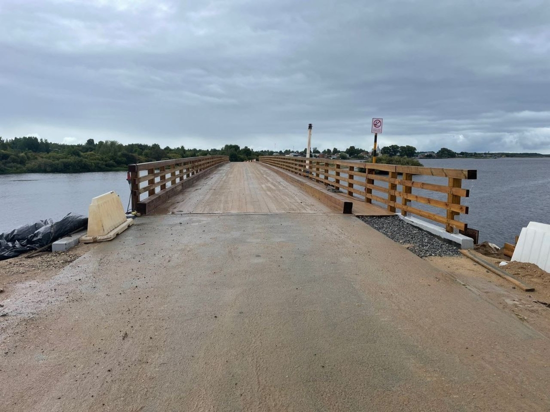 Новый мост через реку Сигайму открылся в Усть-Кубинском округе
