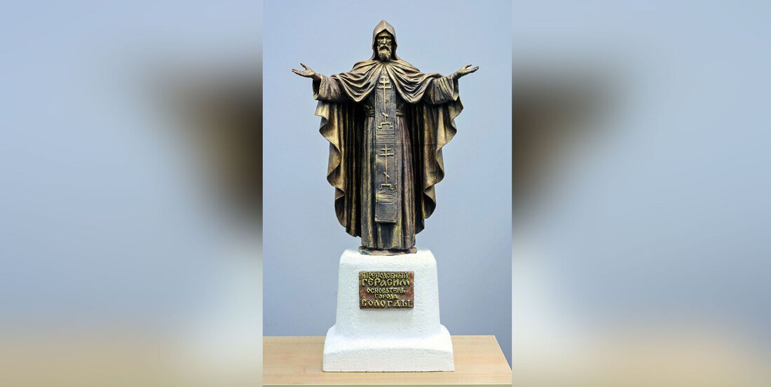 Эксперты выбрали лучший эскизный проект памятника Преподобному Герасиму Вологодскому