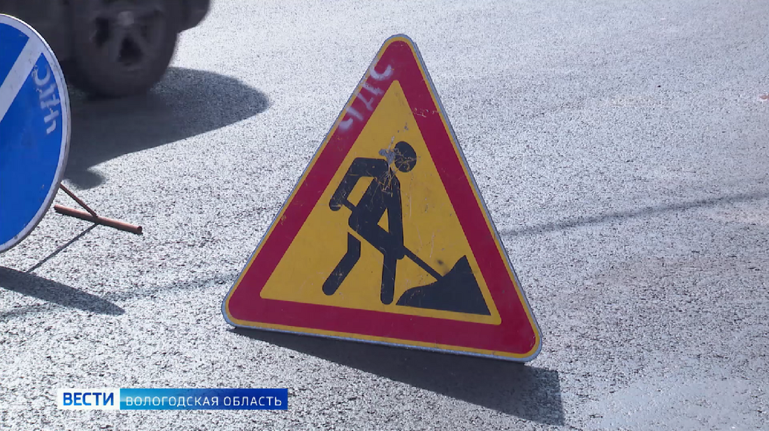 Пять дорог отремонтировано в Кирилловском округе в 2025 году 