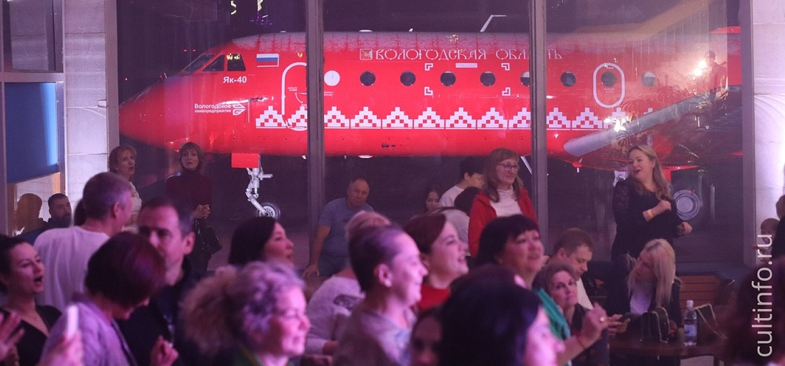 Новогодняя дискотека пройдёт в аэропорту Вологды   