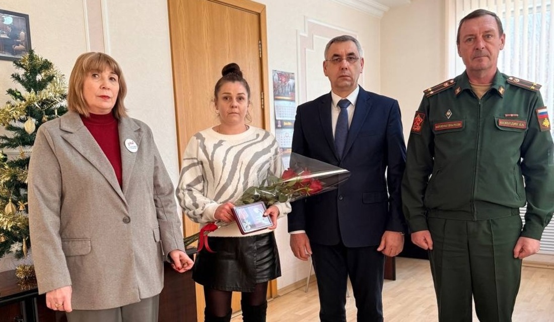 Вдове вытегора, погибшего в зоне СВО, передали орден Мужества