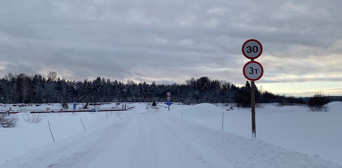 Автомобильную переправу через реку Лузу открыли в Великоустюгском округе