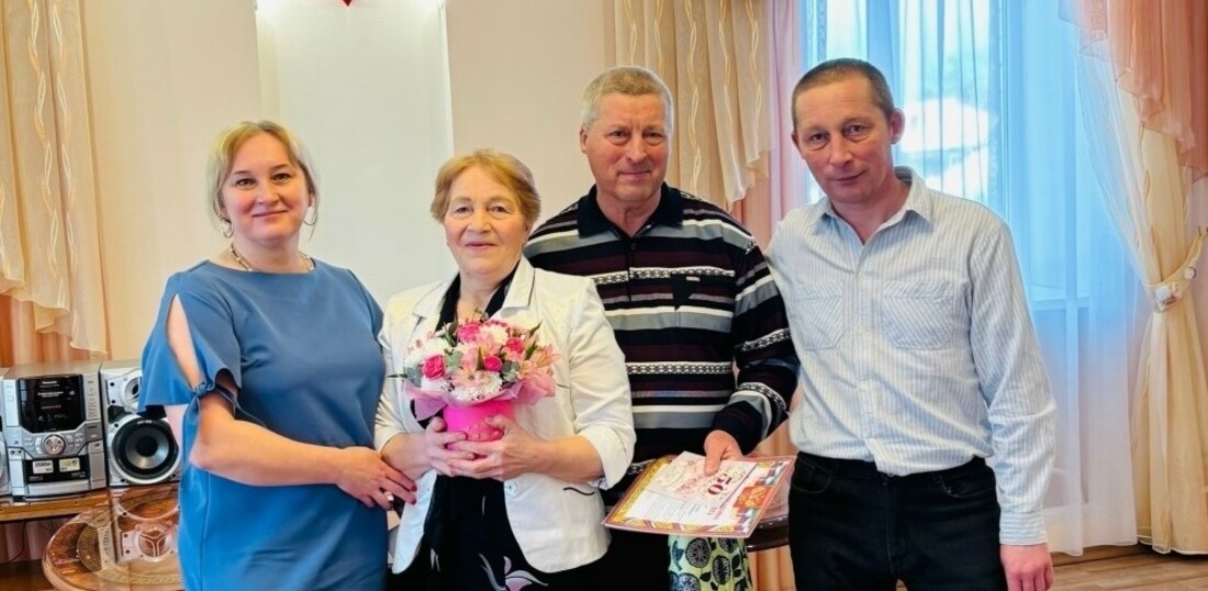 Золотую свадьбу отметили супруги Черняевы из Вологодской области