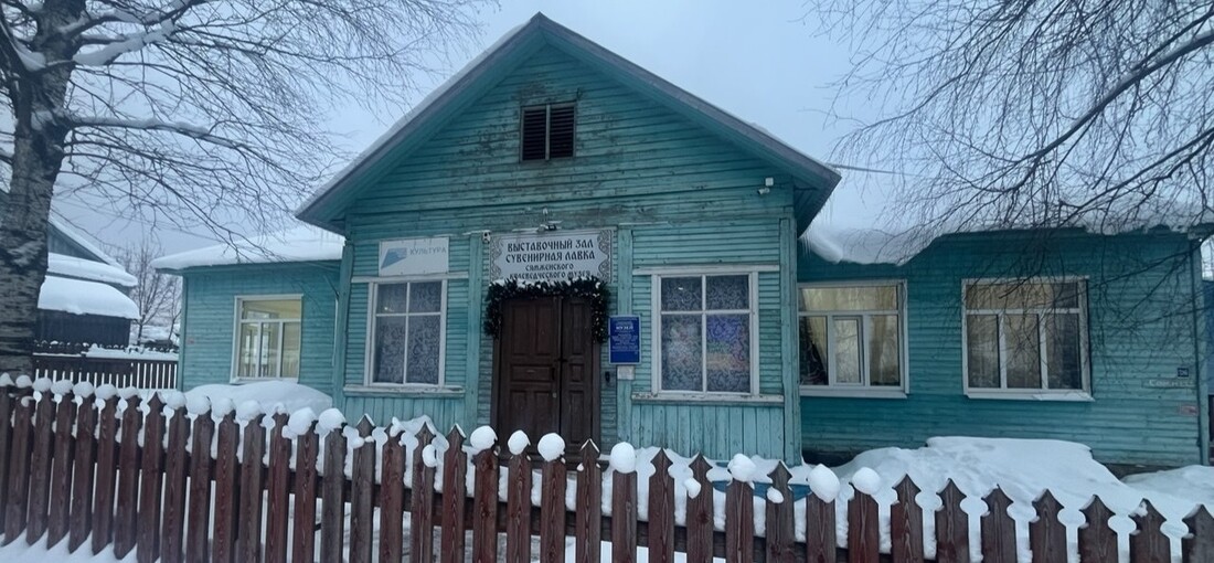 Капитальный ремонт краеведческого музея начался в Сямже